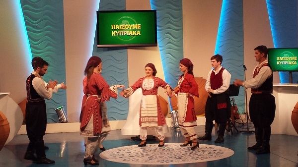 paizoume-Kupriaka-Rik
